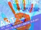 "ART an der Grenze"